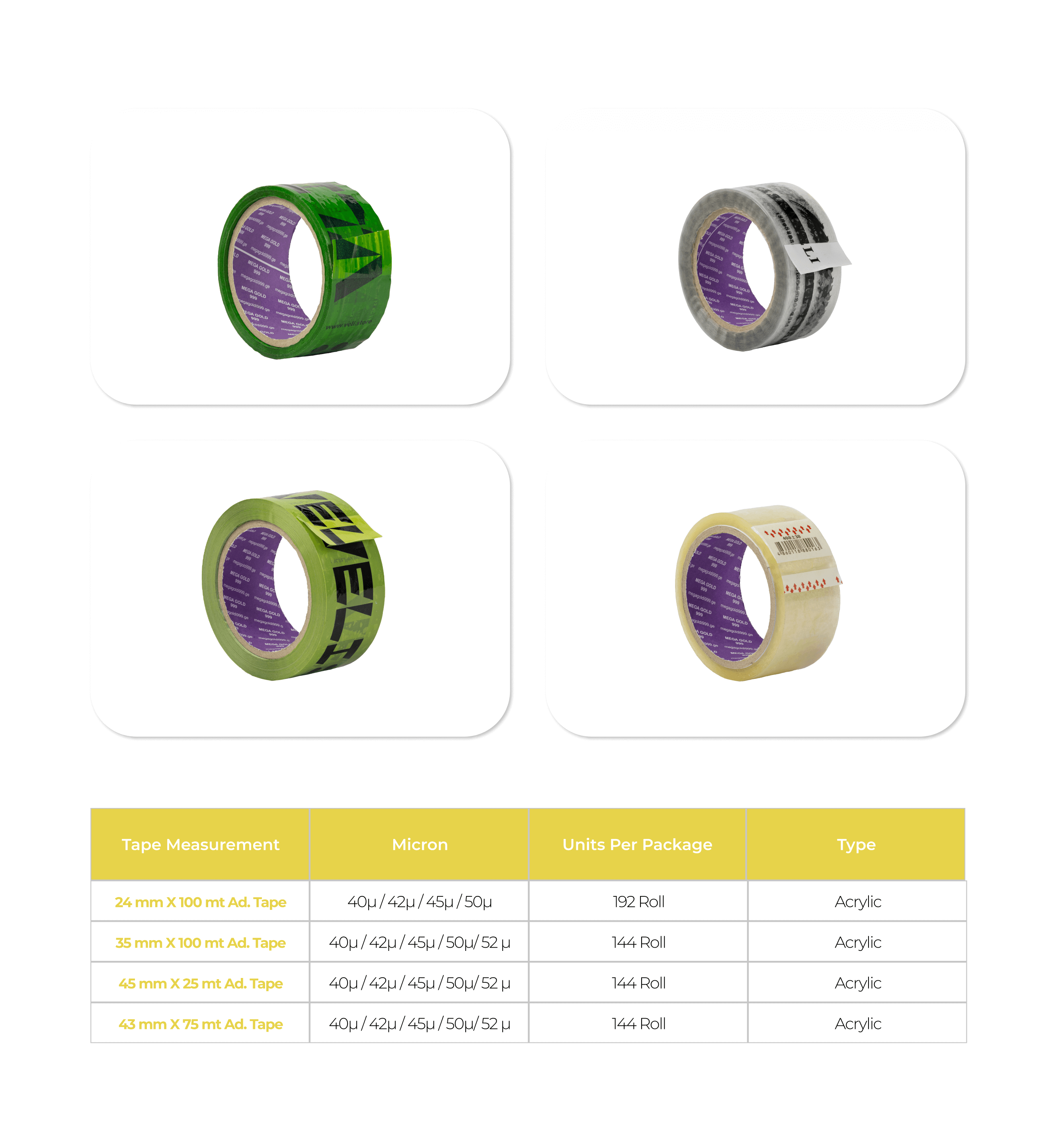 წებოვანი ლენტი - მოდელი 12